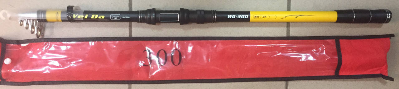 

Спиннинг телескоп Weida WD-300 150-300g, Черный