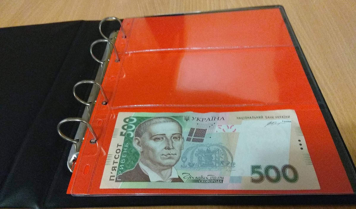 

Альбом для банкнот (бон) Collection