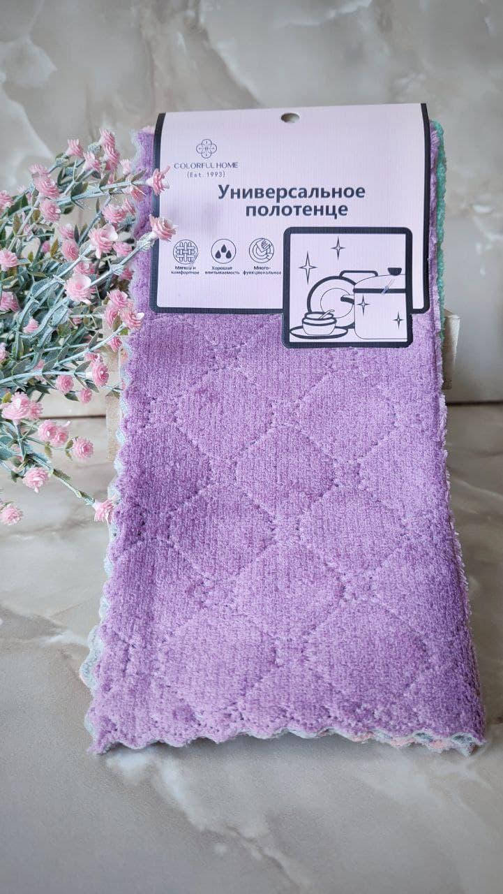 

Комплект салфеток Двухсторонние, Разные цвета