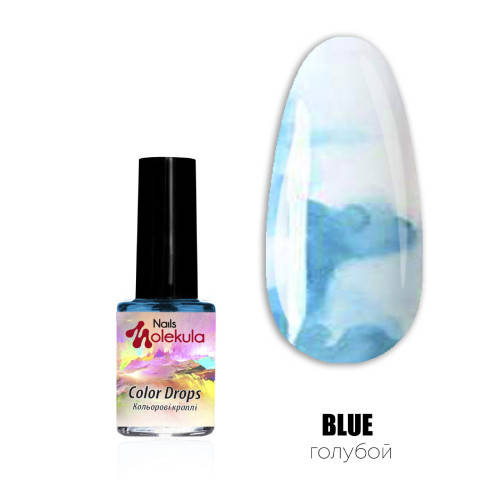 

Синяя акварель для маникюра Color Drops BLUE 6 мл (9 шт), Голубой