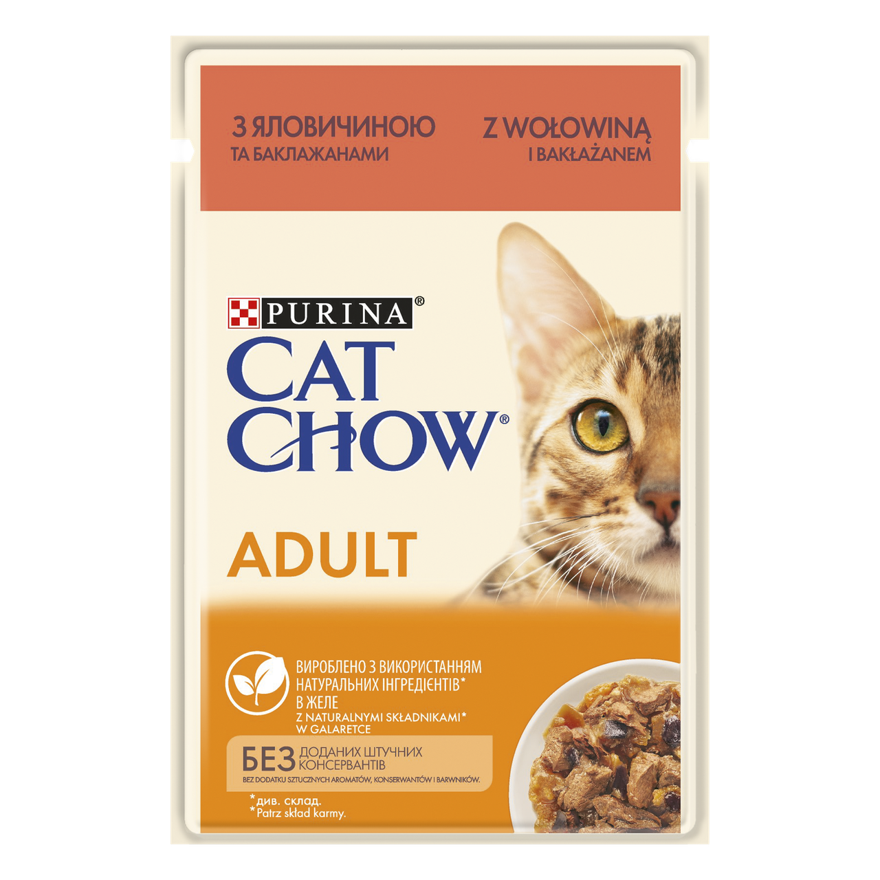 

Влажный корм для кошек Purina® Cat Chow® Adult нежные кусочки в желе с говядиной и баклажанами 85 г 0.085 кг