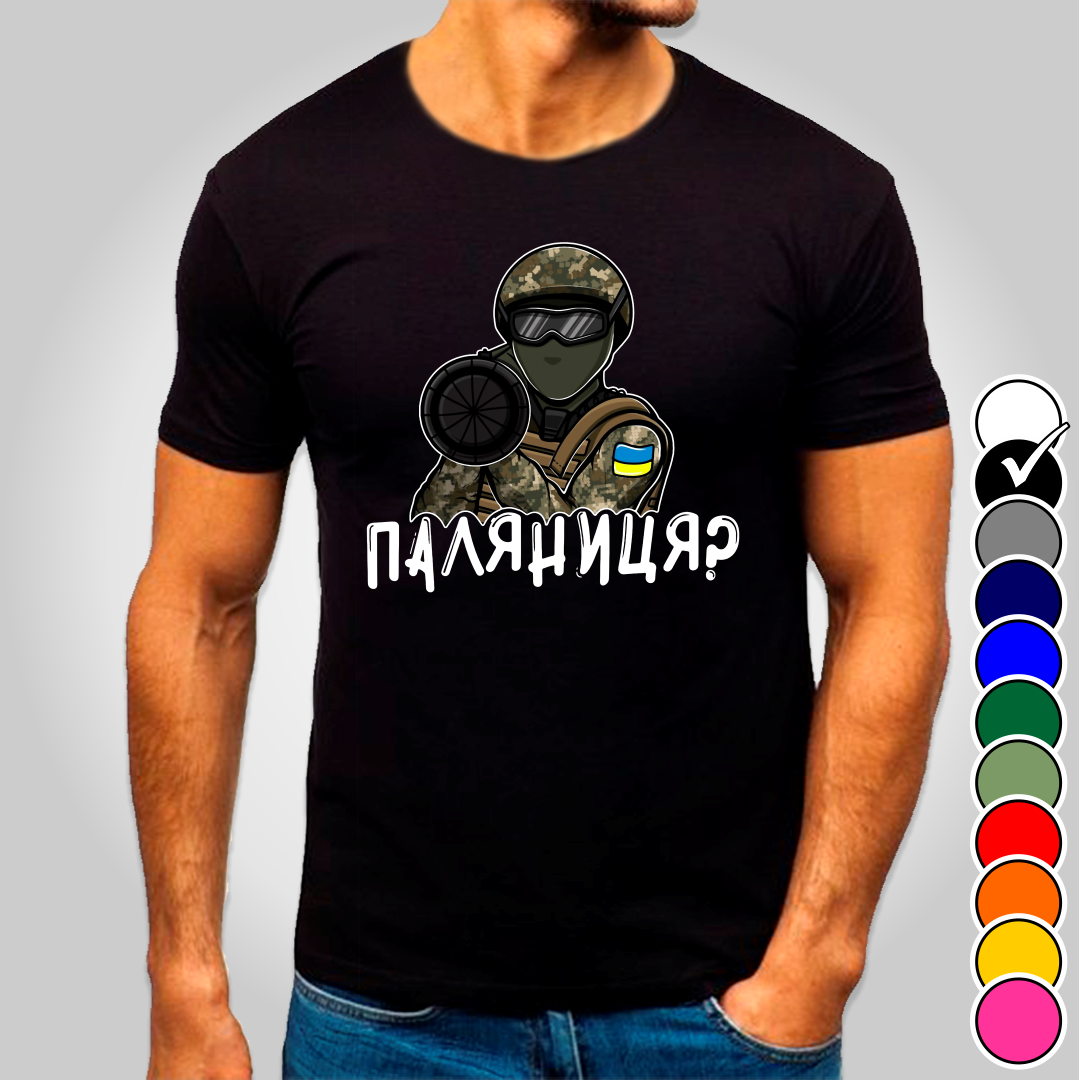 

Футболка з принтом "Паляниця" патріотичні