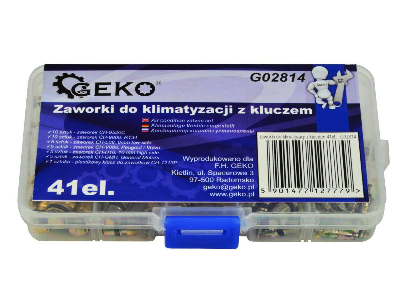 

Набор клапанов (ниппелей) кондиционера с ключом 41шт. (G02814) GEKO