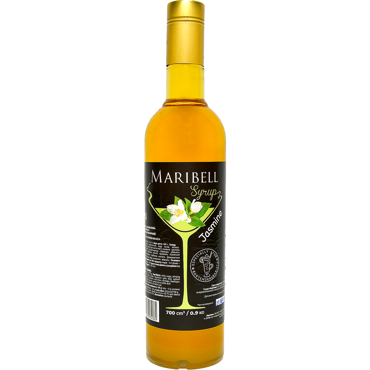 

Сироп коктейльный «Жасмин» MARIBELL 700 мл