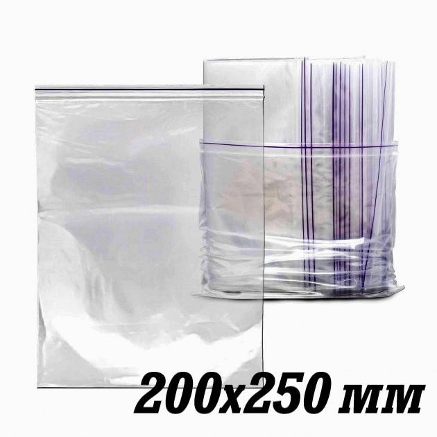 

Пакет с замком Zip-Lock, 200х250 мм