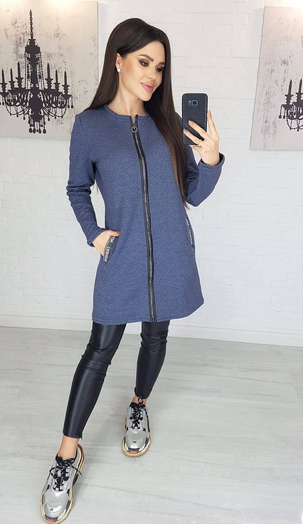 

Женский кардиган zara косичка 44; 46 "VILADI" недорого от прямого поставщика