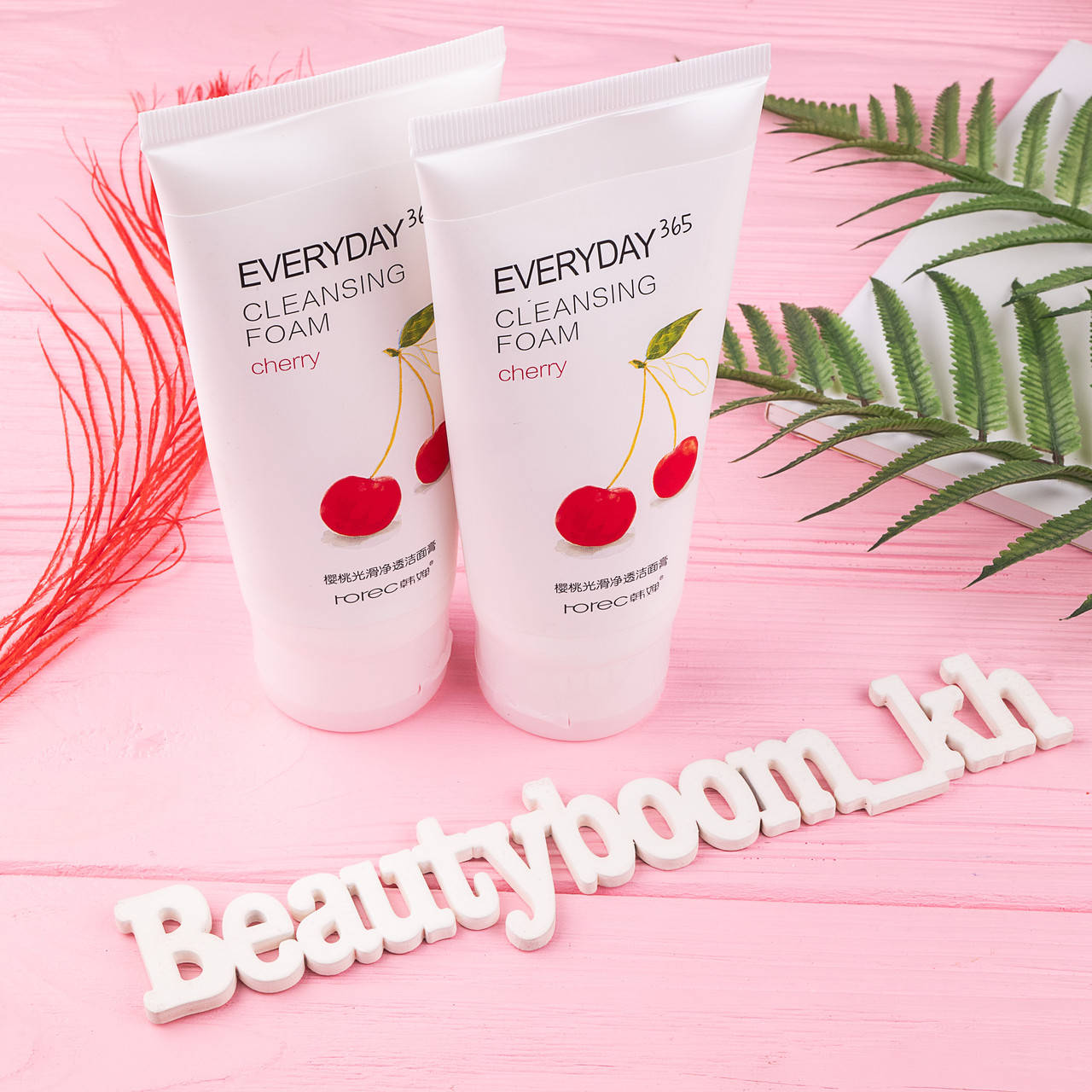 

Пенка для умывания с экстрактом вишни EVERYDAY 365 ROREC