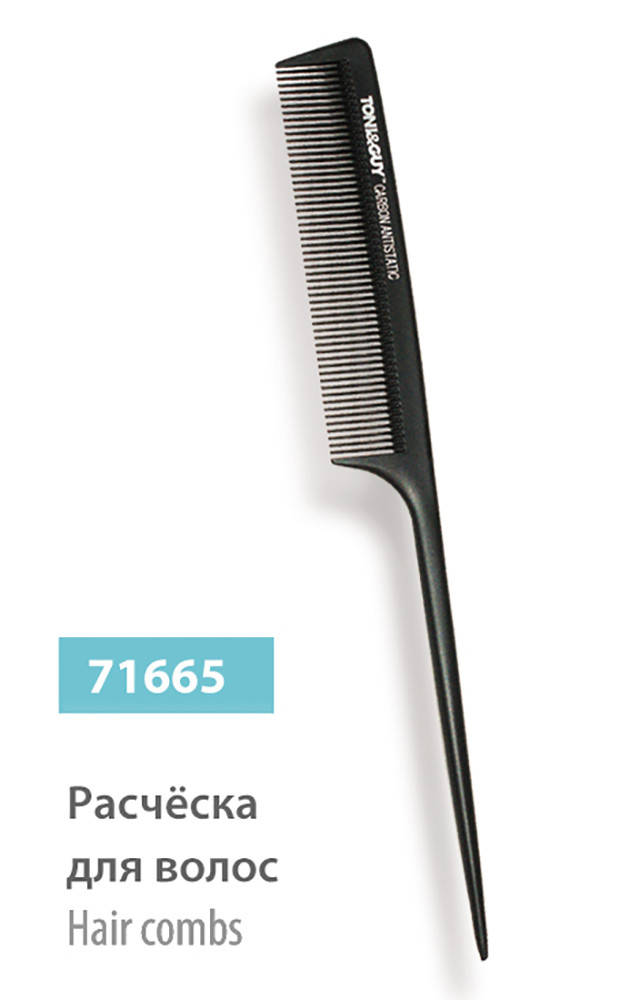 

Гребінець для волосся SPL, 71665