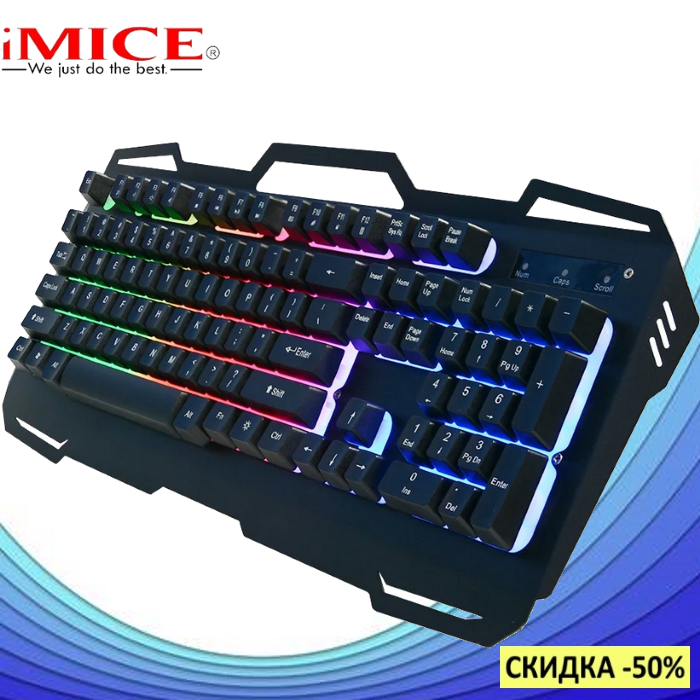 

Клавиатура проводная iMICE AK-400 9537