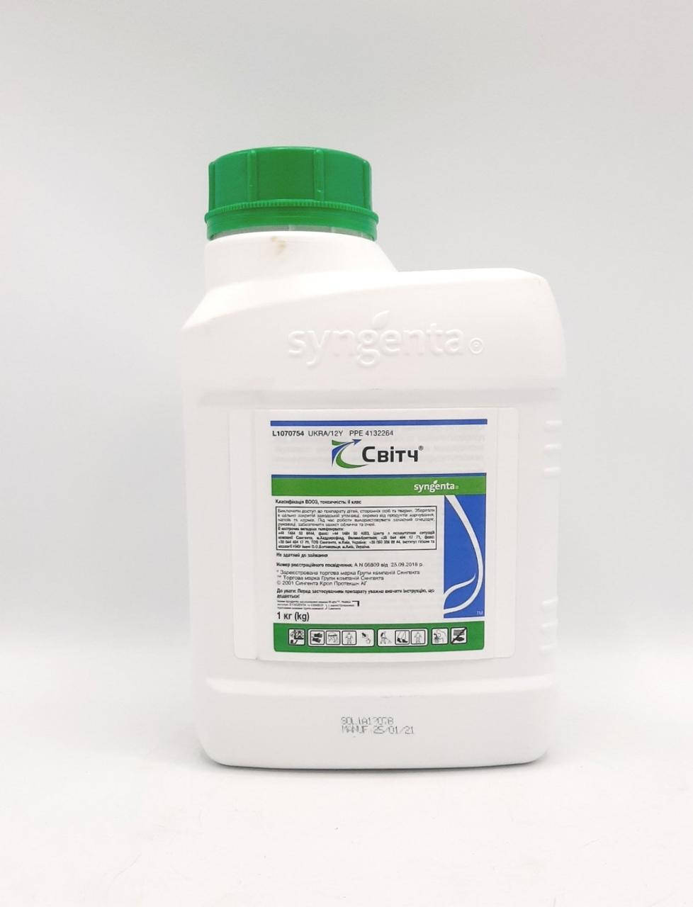 

Фунгицид Свитч 100 г россыпь Syngenta Сингента Швейцария