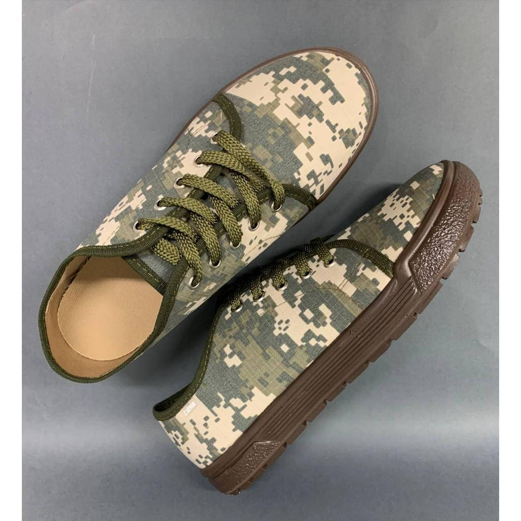 

Кроссовки пиксель/песок р., 41,42,43,44 размер, 24-38237