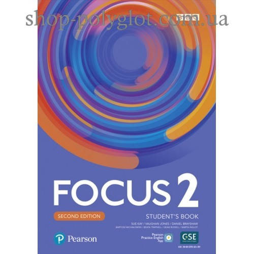 

Учебник Focus Second Edition 2 Student's Book