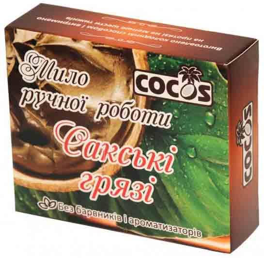 

Мыло ручной работы Cocos Сакские грязи без красителей 100 г