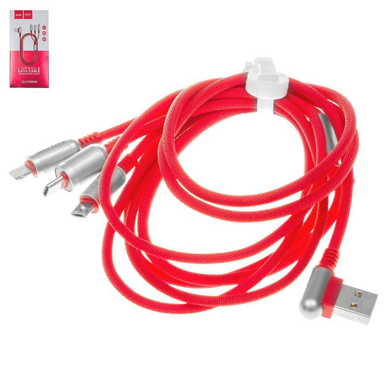 

USB дата-кабель Hoco U17, USB тип-C, USB тип-A, micro-USB тип-B, Lightning, 150 см, Г-подібний, в нейлоновому