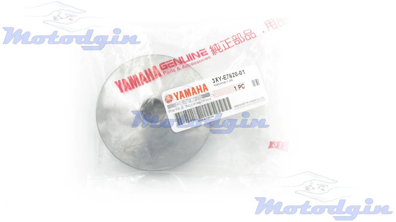 

Вариатор Yamaha Gear UA06J / SA36 / 39J