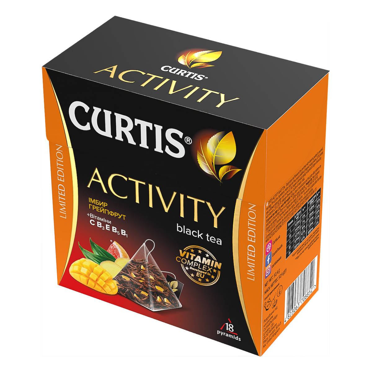 

Чай черный пакетированный Curtis Activity Black Tea (Кертис), 18 пакетиков