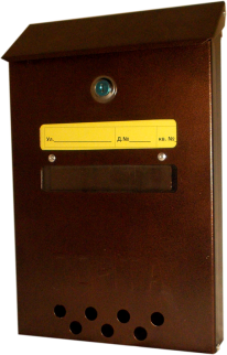 

Почтовый ящик с металлическим замком коричневый (ЭЛИТ)
