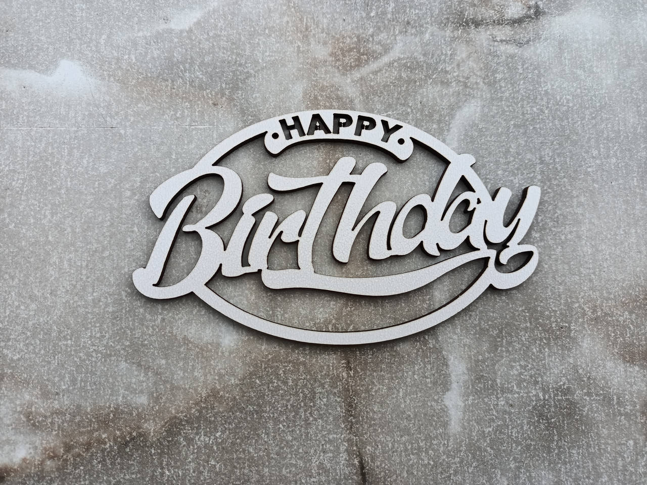 

Топер Happy birthday