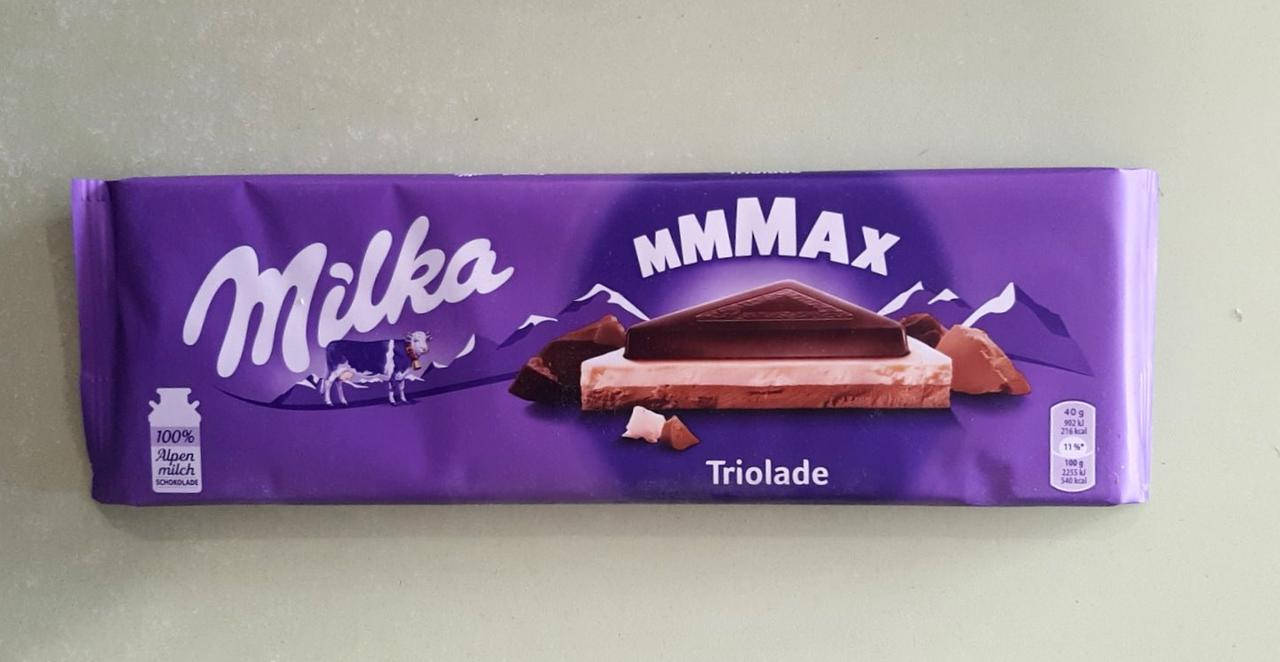 

Шоколад Milka с тремя видами шоколада 280 г