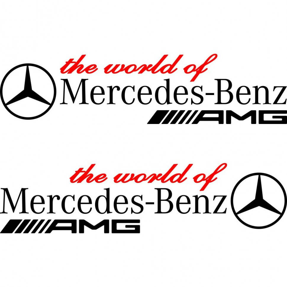 

Набор виниловых наклеек на автомобиль - The world of Mercedes-Benz AMG (2шт)