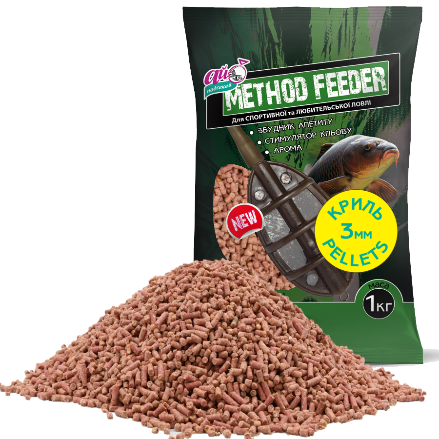 

Pellets метод фідер Криль 3мм / 1000 грам