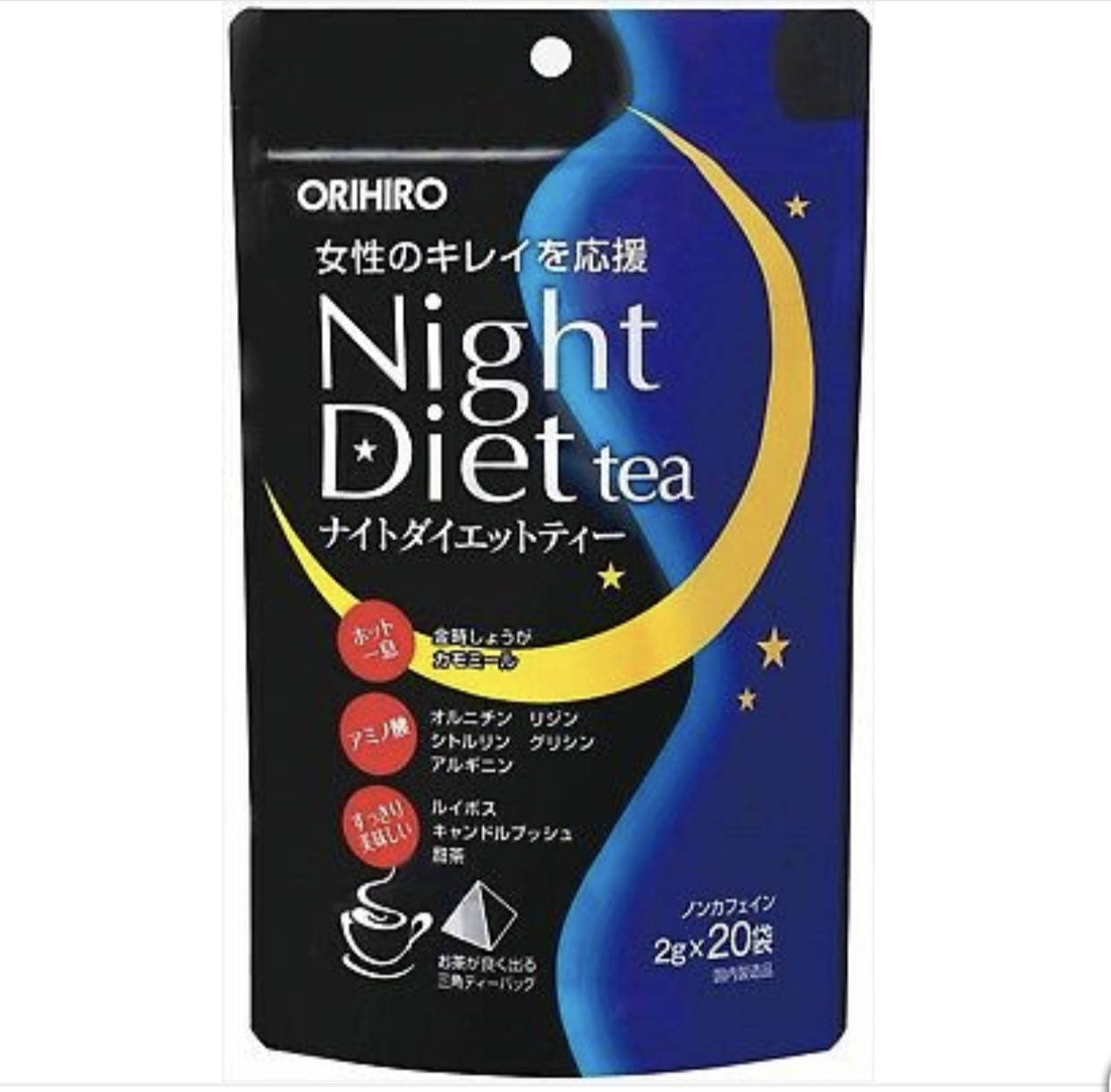 

Ночной чай для похудения Night diet tea 20 пакетиков ORIHIRO