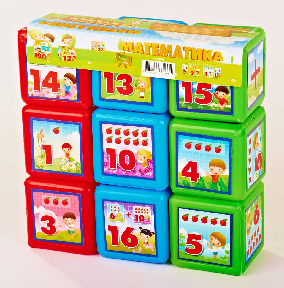 

Детские развивающие кубики "Математика" 09051, 9 шт. в наборе, Разные цвета
