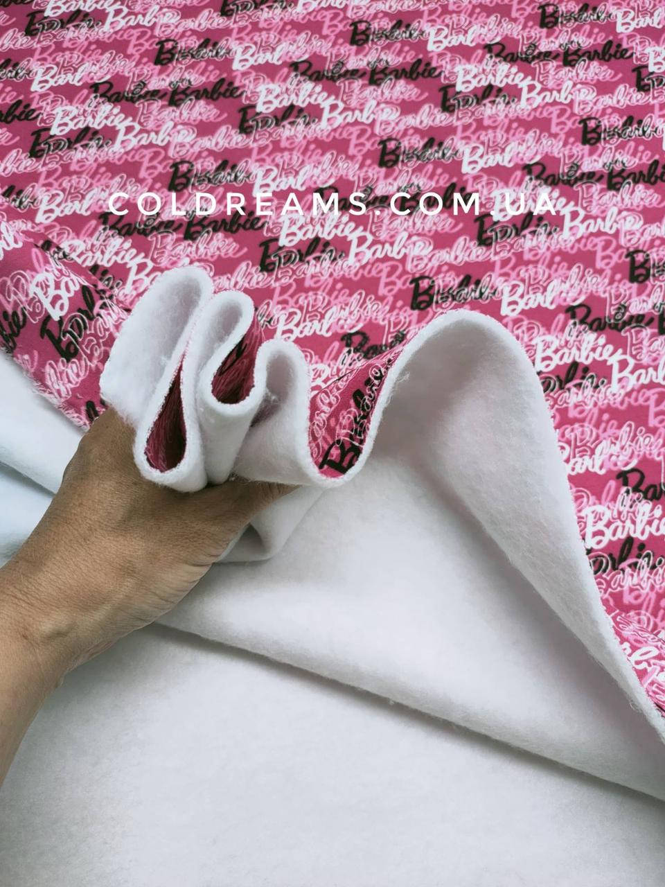 

Трехнитка с начесом "Барби малина" (ротация) плотность 310г/м.