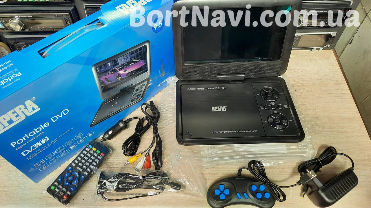 

Opera Портативный DVD 9.5" + телевизор c T2 OP-998