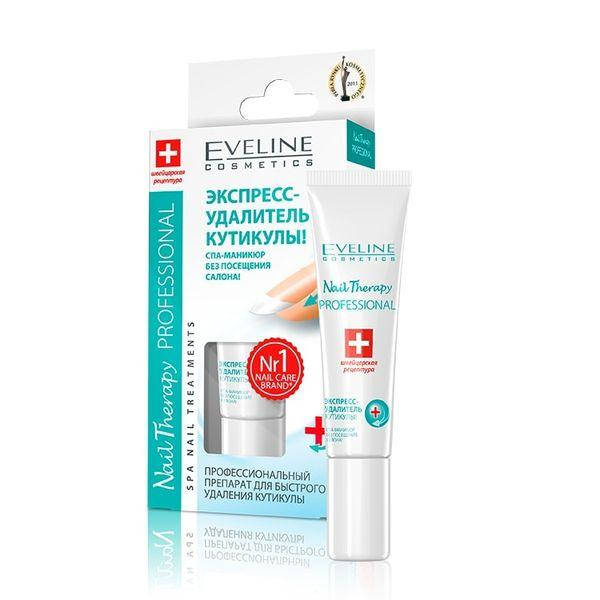 

Средство для удаления кутикулы Nail Therapy Eveline Cosmetics, 12 мл Эвелин