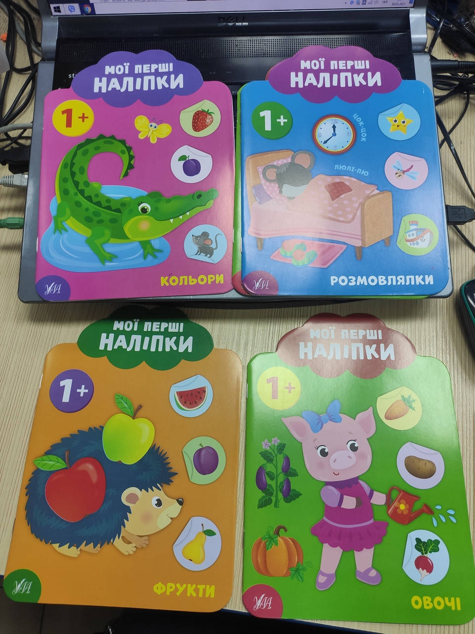 

Наклейки для самых маленьких 1год+, Разные цвета