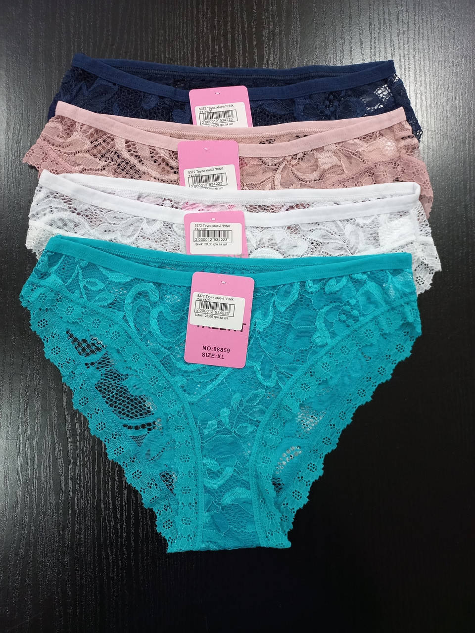 

Трусы женские ХXL