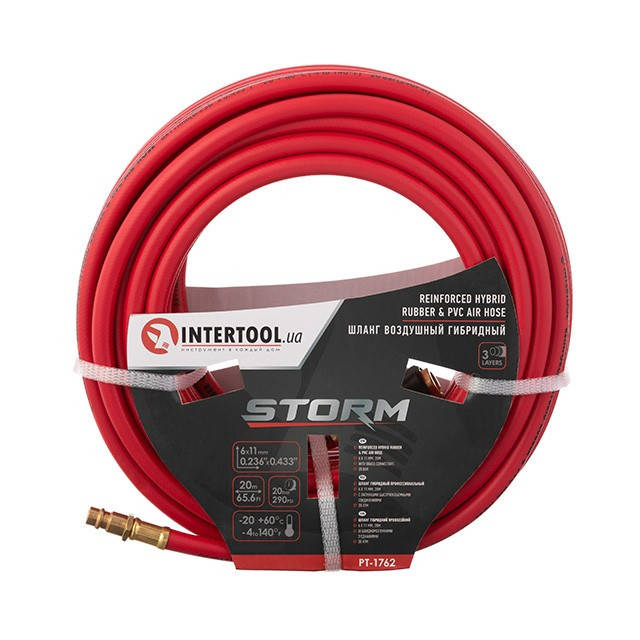 

Шланг гибридный, профессиональный, 20 атм, 6*11мм, 20м, STORM Intertool PT-1762