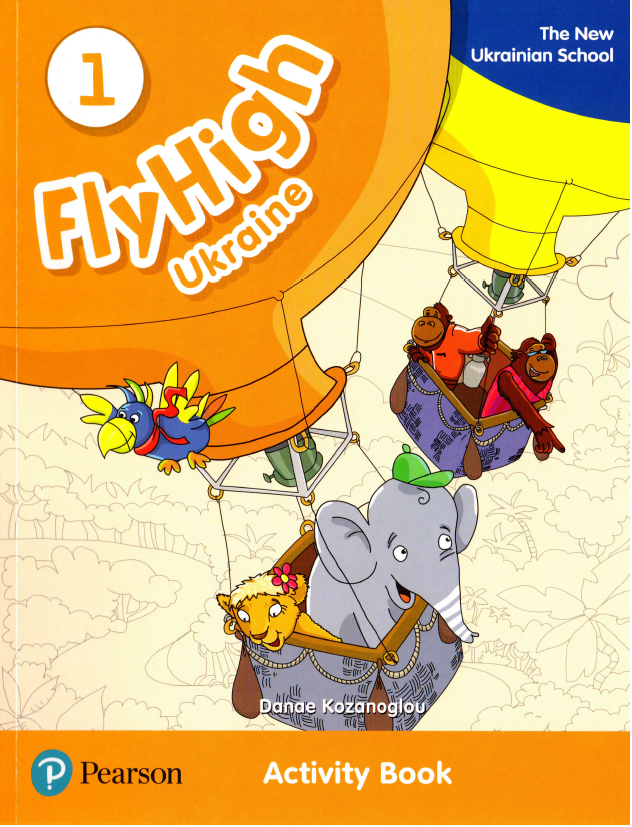 

Fly High Ukraine 1 Activity Book