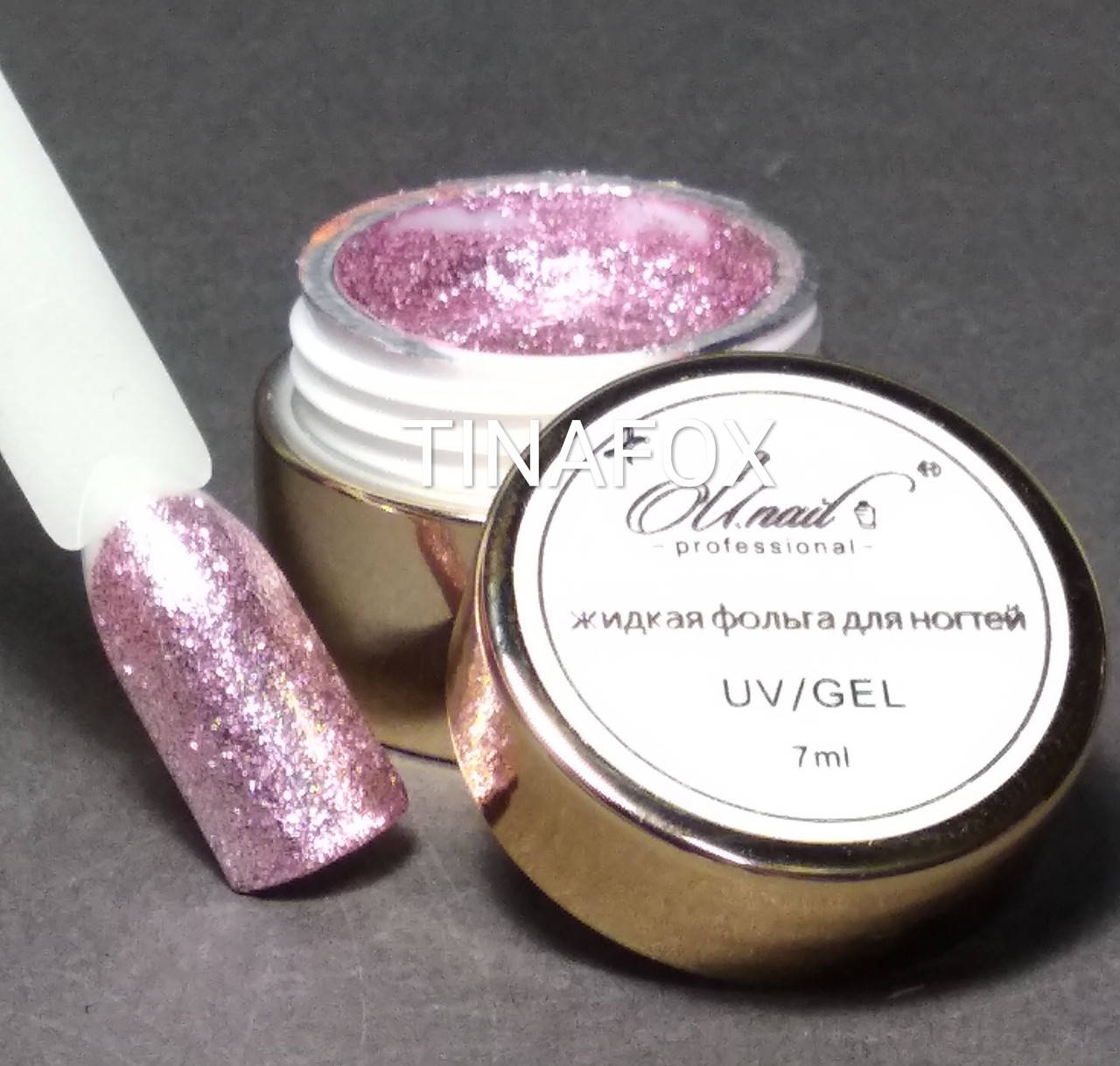 

Глиттер-гель жидкая фольга для дизайна ногтей OU Nail Professional, розовая (035), Разные цвета