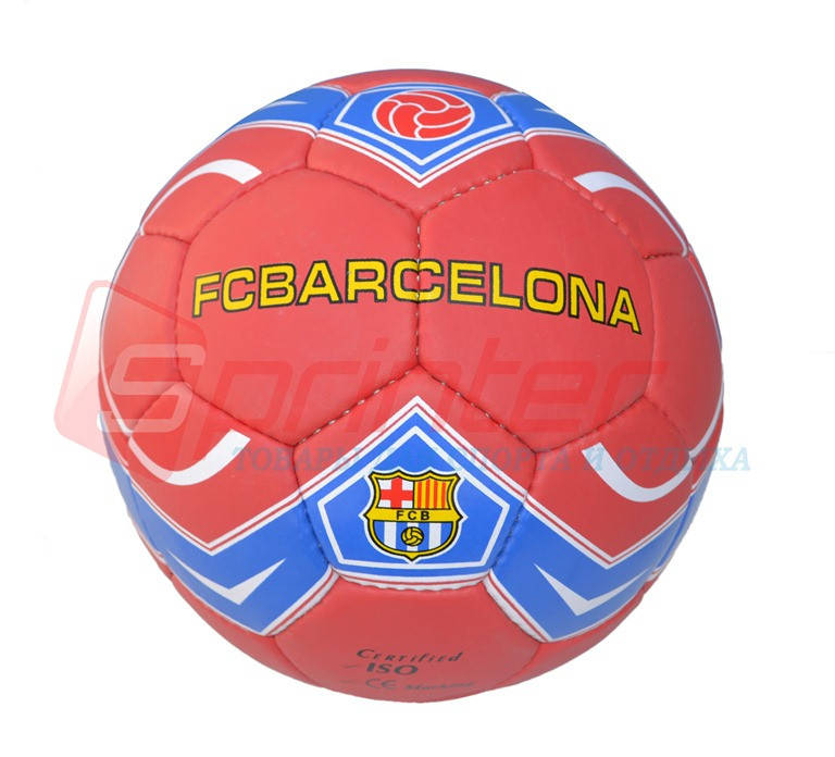 

Мяч футбольный "BARCELONA"1207.