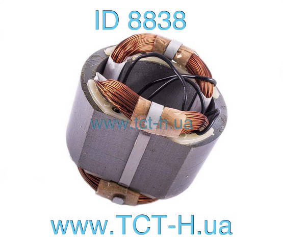 

Статор дрели Зенит ЗД-А 9013