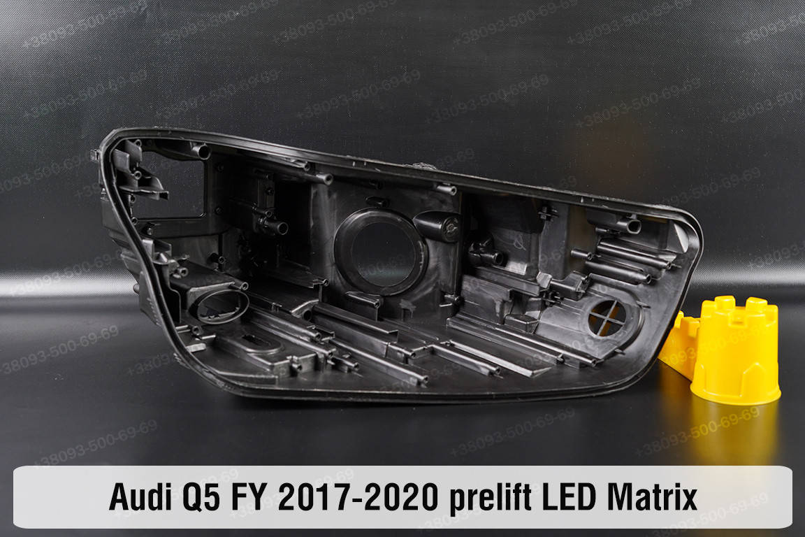 

Корпус фары Audi Q5 LED Matrix (2017-2020) II поколение дорестайлинг правый