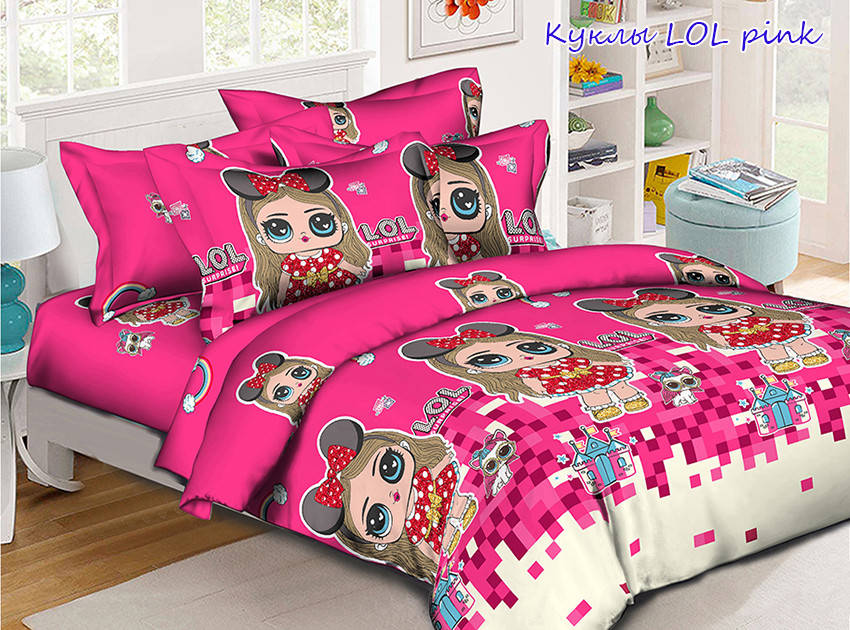 

Комплект детского постельного белья Куклы LOL pink, Розовый