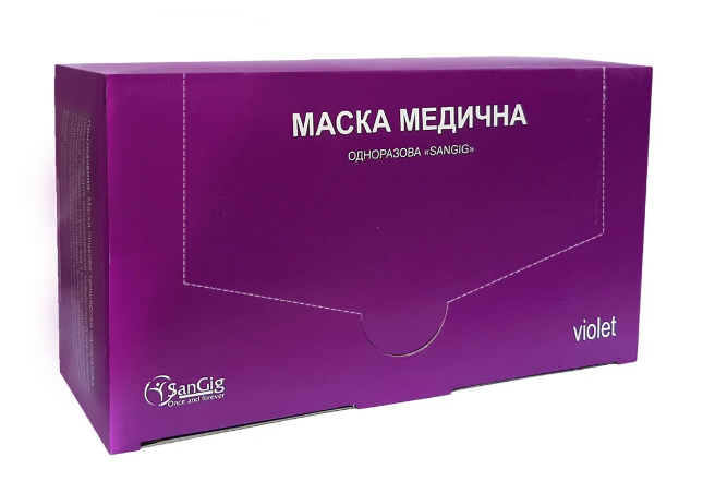 

Маски защитные одноразовые фиолетовые, упаковка 50 шт, Фиолетовый