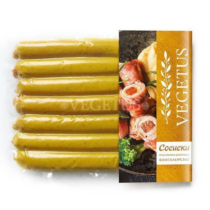

Сосиски растительные копченые "Бангалорские", Vegetus, 360г.