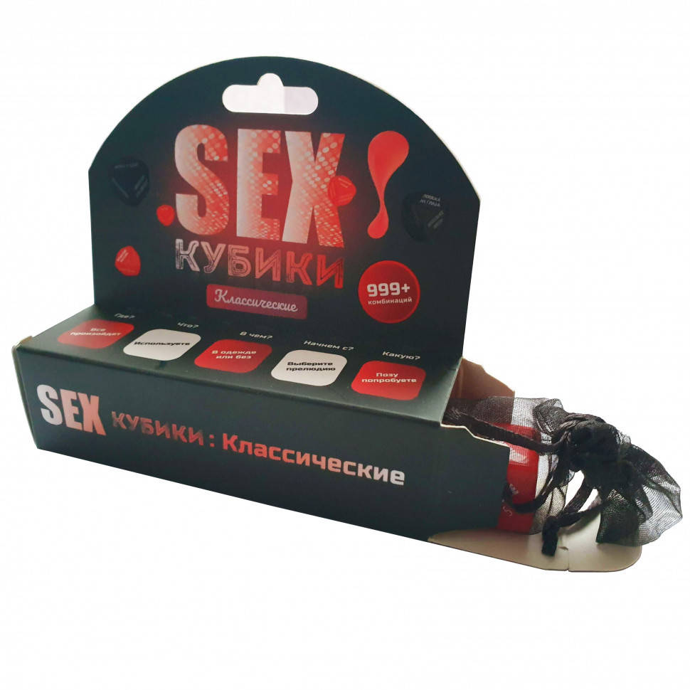 

Настольная игра для взрослых "SEXКубики: Классические" 0033FGS, 18+ интимная