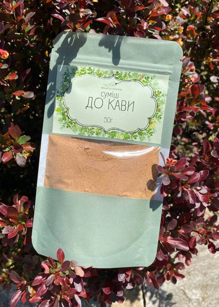 

Смесь для кофе, 50г