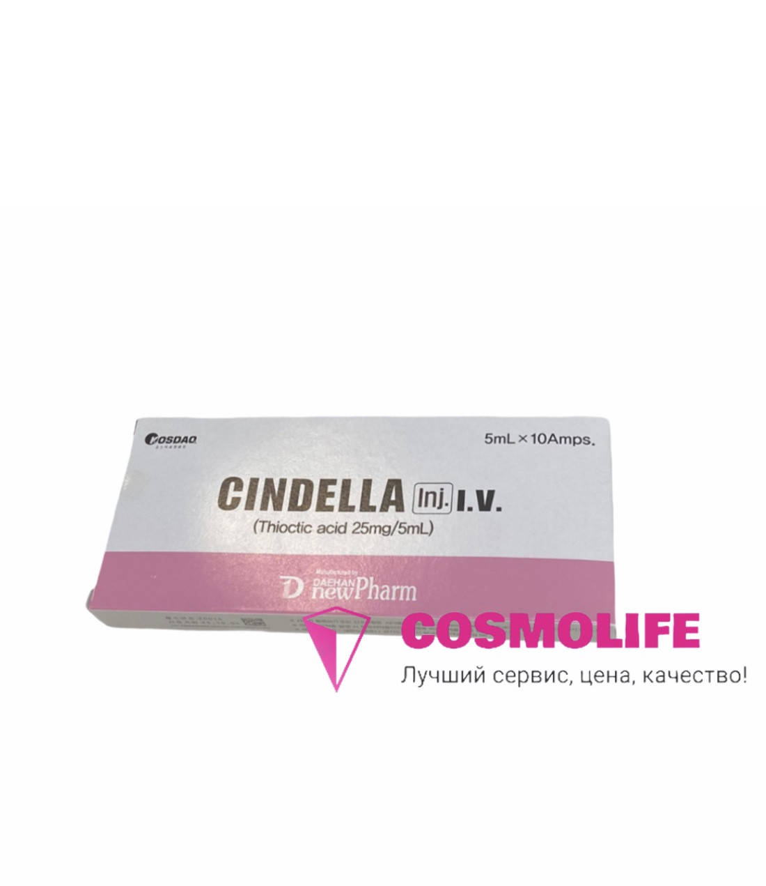 

Cindella (Thioctic acid 25 mg/ 5 ml)