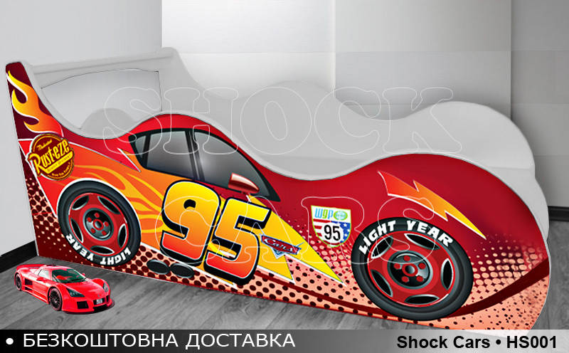 

Кровать машина Тачки Shock Cars, детская кровать машинка, кровать автомобиль