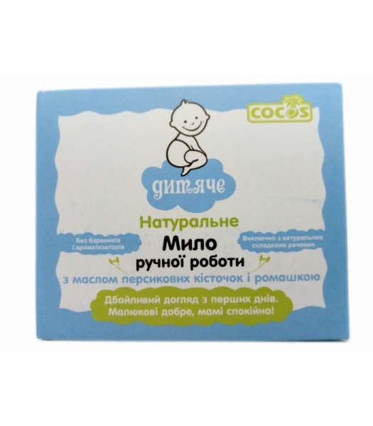 

Мыло ручной работы Cocos Детское с маслом персиковых косточек и ромашкой 100 г