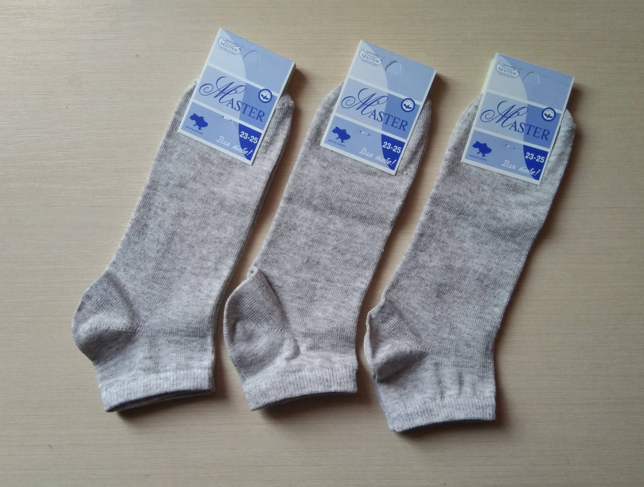

Женские хлопковые носки Master - серый