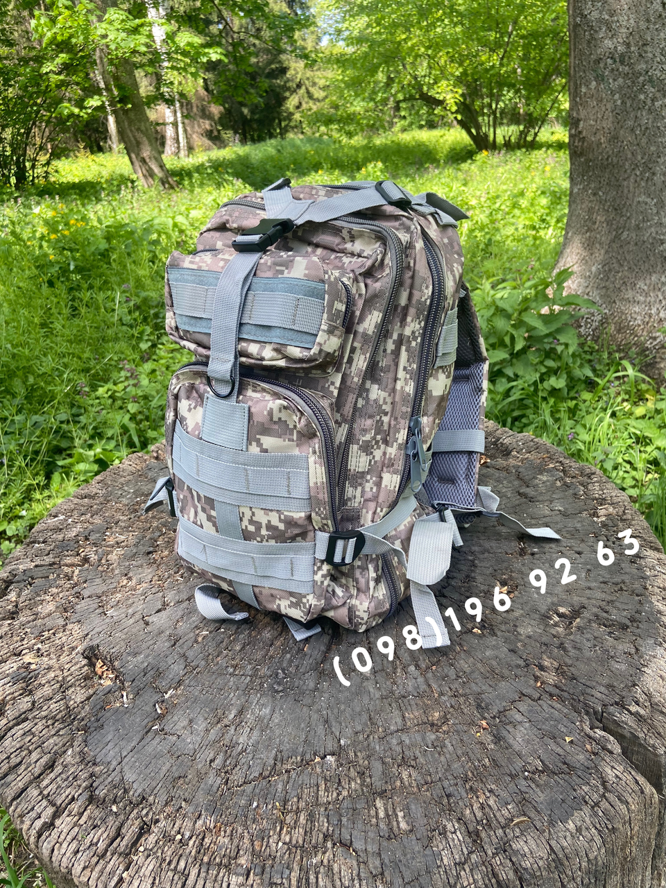 

Штурмовой рюкзак на 28-30 литров. Тактический рюкзак. Тактические рюкзаки.