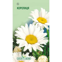 

Семена Ромашки 0.2 г
