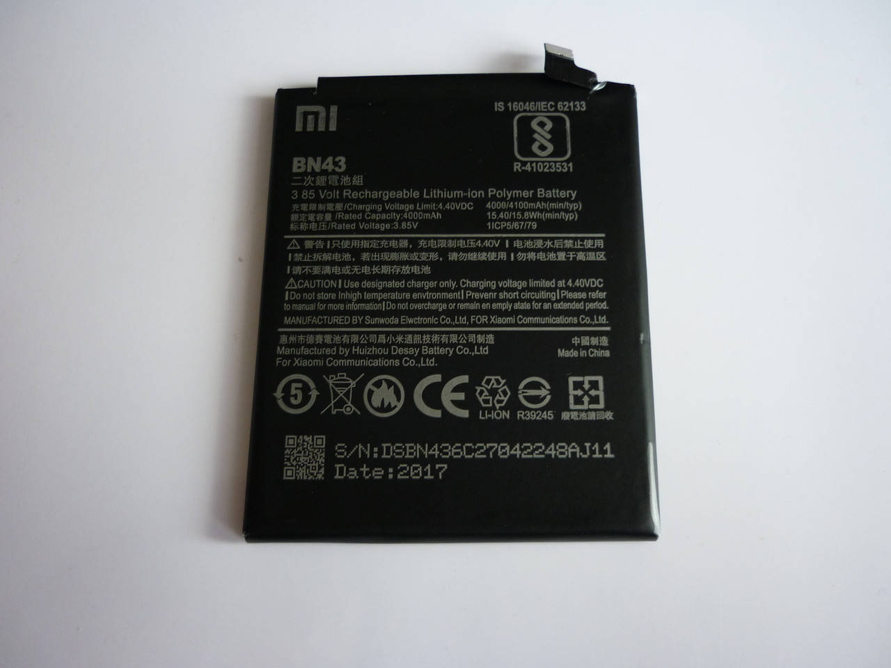 

Аккумулятор Xiaomi BN43 (Redmi Note 4X/Redmi Note 4 Global (2017), 4000/4100 mAh